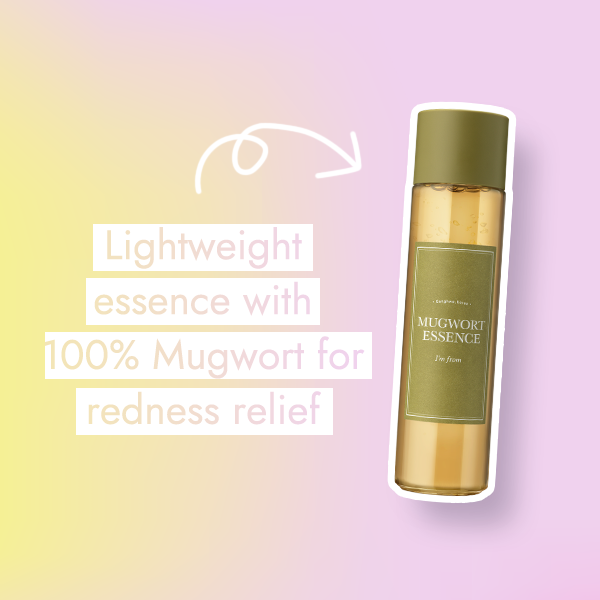 Mugwort Essence