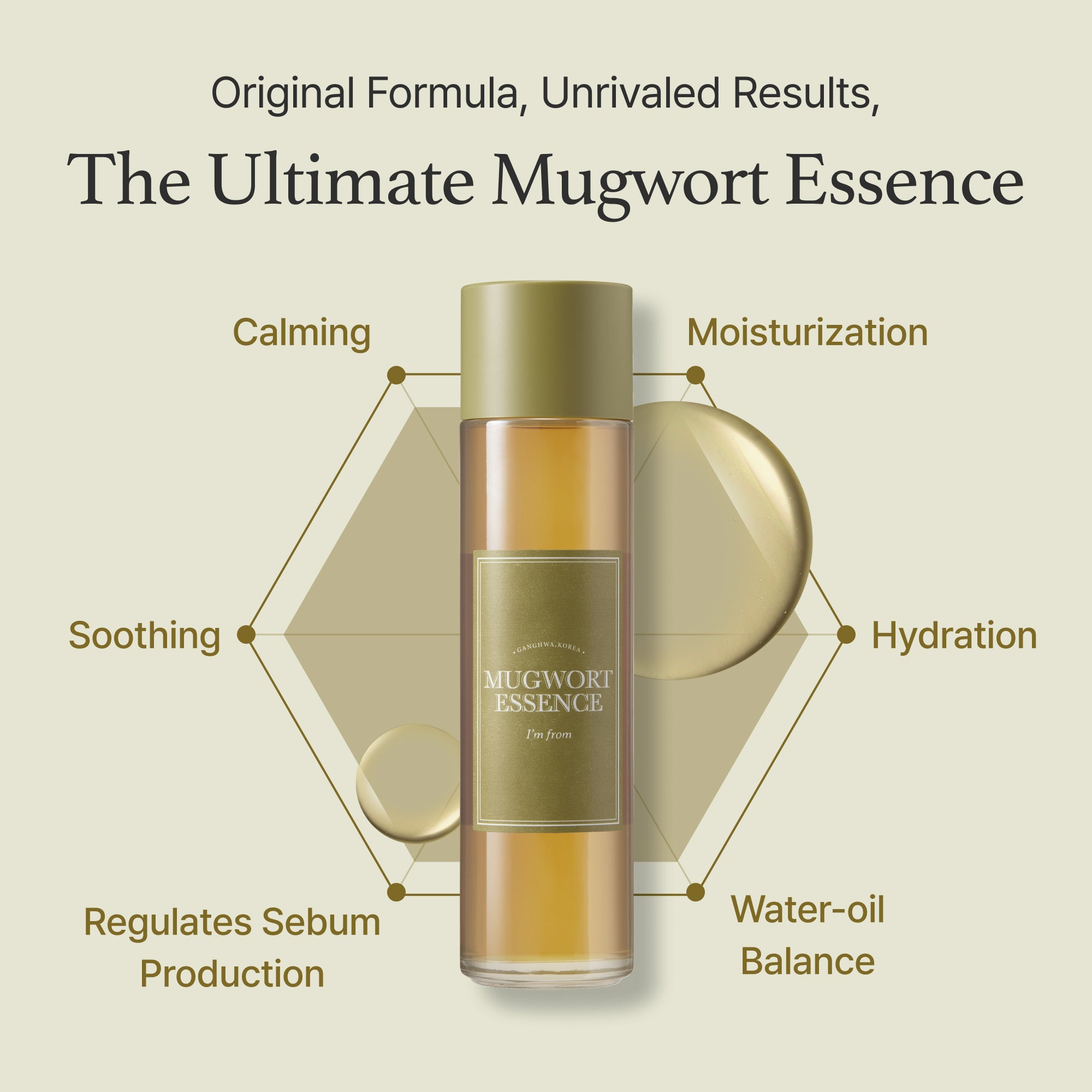 Mugwort Essence