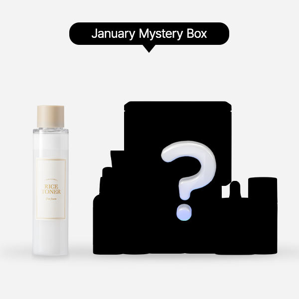 January Mystery Box