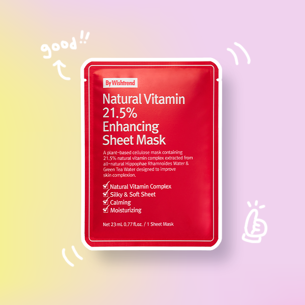 Clear Skin Wish Box