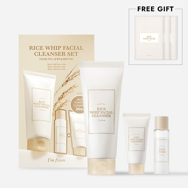 Rice Whip Facial Cleanser Set