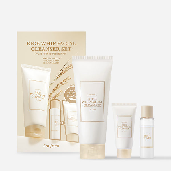 Rice Whip Facial Cleanser Set