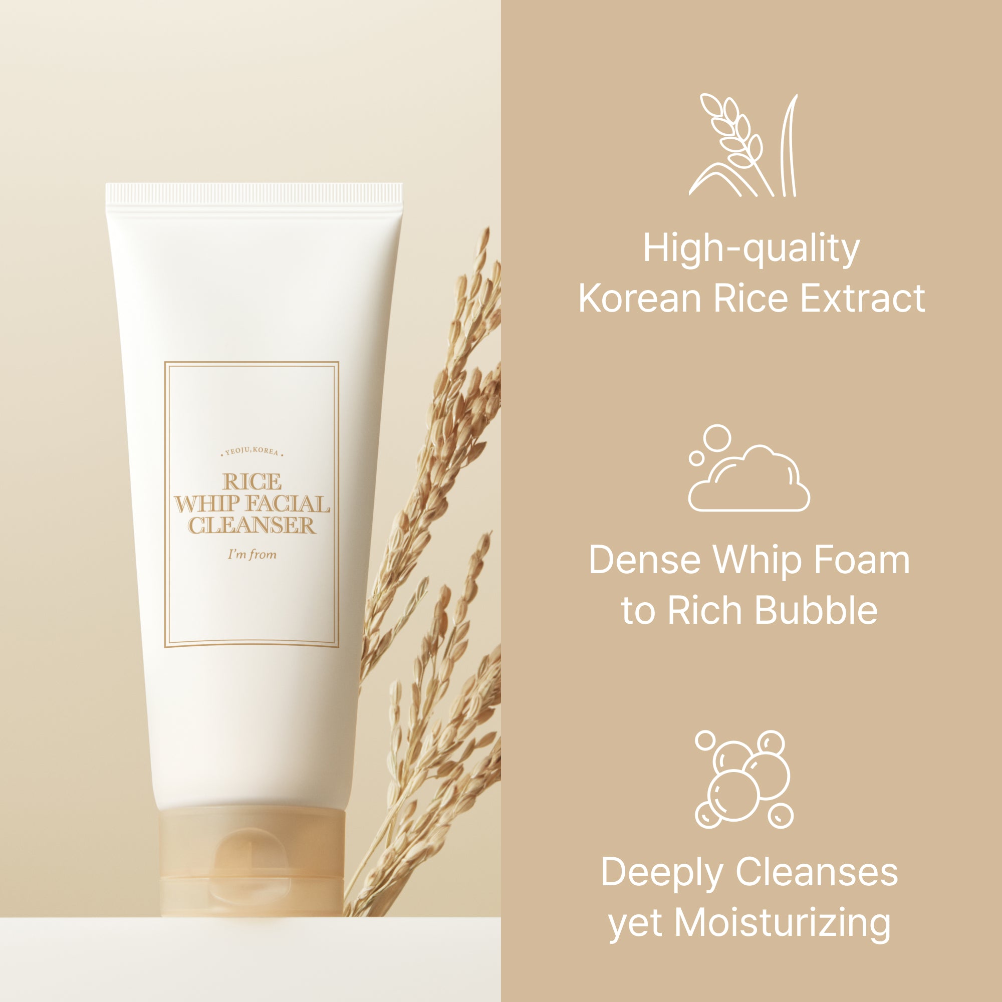 Rice Whip Facial Cleanser