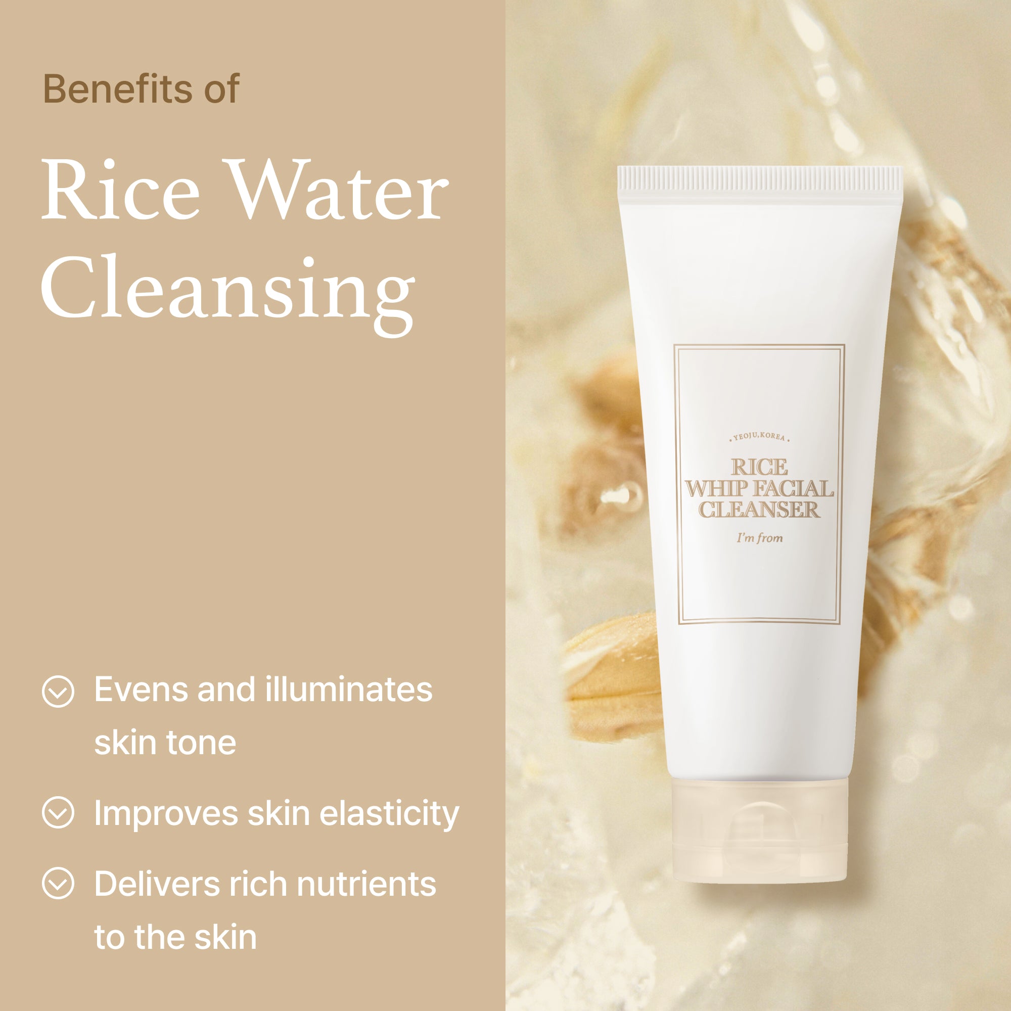 Rice Whip Facial Cleanser