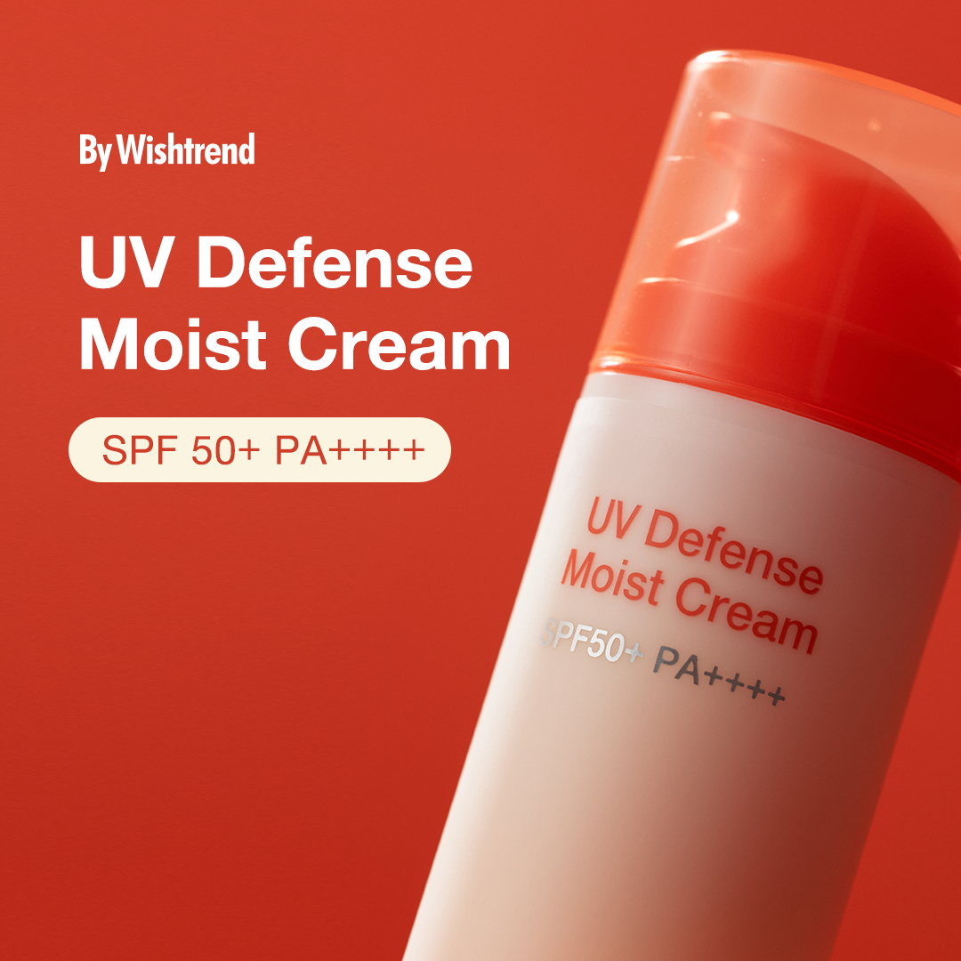 TR50 UV CREAM SPF25 PA+ 2個 TR50 UV CREAM SPF25 PA+ 2個 UV TR50 UV CREAM SPF25 PA+ 2個 TR50 UV CREAM SPF25 PA+ 2個 UV