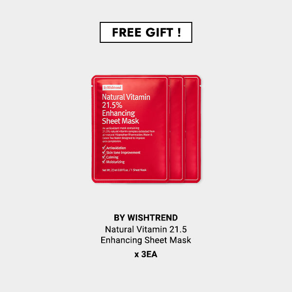 Vitamin Elasticity Set