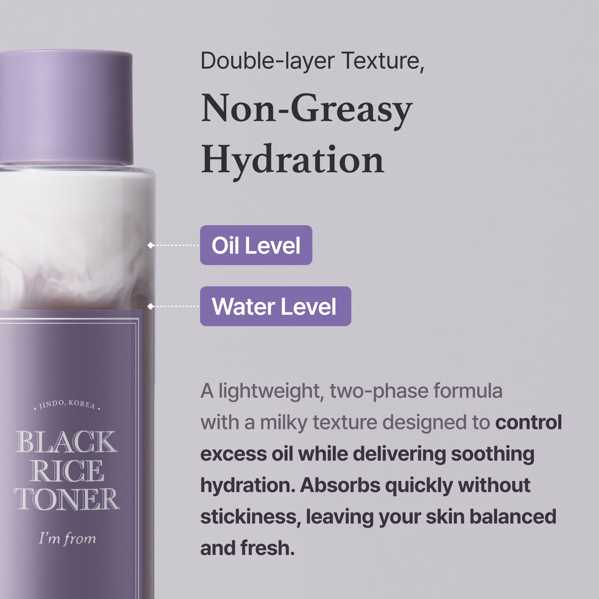 Black Rice Toner