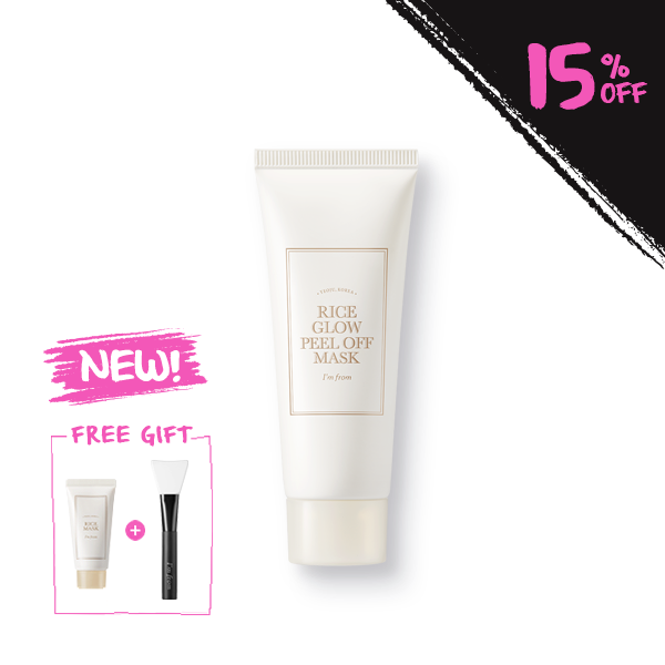 Rice Glow Peel Off Mask