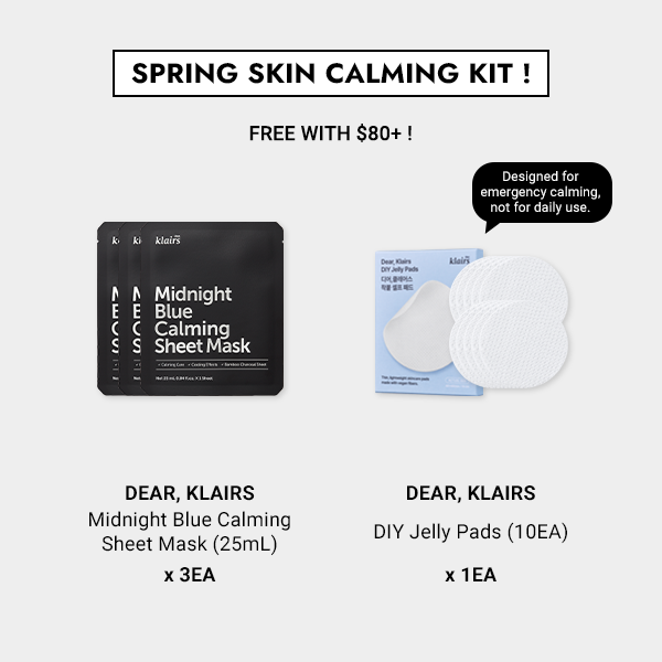 Spring Skin Calming Kit (Free with $80+)